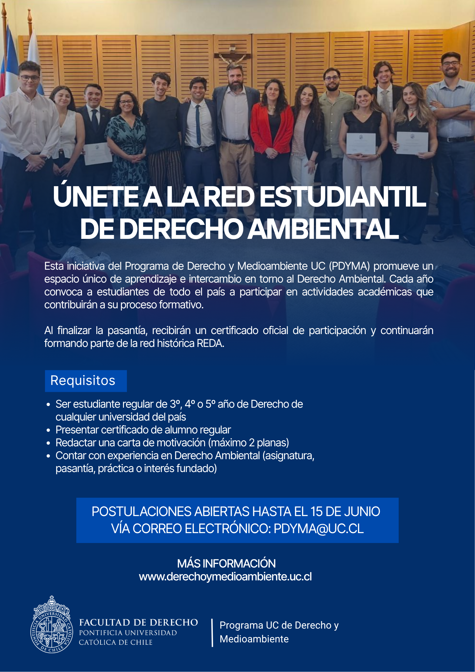 CONVOCATORIA REDA 2026